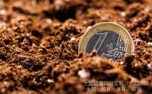 (西安合众思壮导航技术有限公司介绍?)合众思壮重组最新消息图 (西安合众思壮导航技术有限公司介绍?)合众思壮重组最新消息图