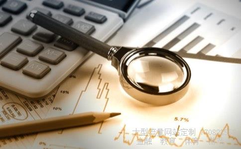 (一般期货从业资格考试成绩几点可以查询)期货从业图 (一般期货从业资格考试成绩几点可以查询)期货从业图