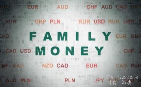 (康达尔股票停盘了嘛?)000048京基智农股吧图 (康达尔股票停盘了嘛?)000048京基智农股吧图