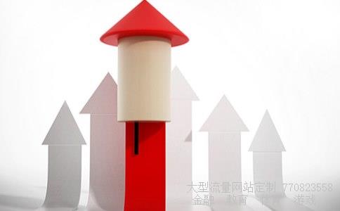 （近几年国家对计算机软硬件开发行业的政策扶持情况 详细点谢...）卫士通股吧图