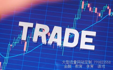 (中行股票为什么定价那么低)中国银行股票今日行情图 (中行股票为什么定价那么低)中国银行股票今日行情图