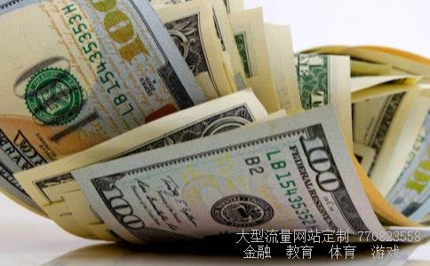 (生产陶瓷的股票有哪些)江泉实业股票图 (生产陶瓷的股票有哪些)江泉实业股票图