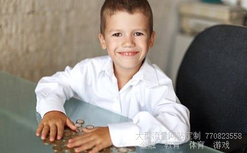 (证监会立案调查哪些股票)九鼎新材股吧图 (证监会立案调查哪些股票)九鼎新材股吧图