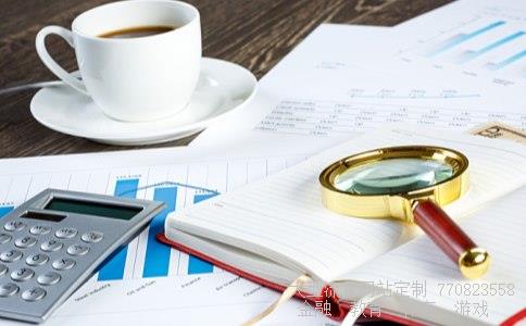 (期货开盘时间?周六周曰有盘吗)期货交易开盘时间图 (期货开盘时间?周六周曰有盘吗)期货交易开盘时间图