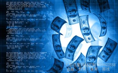 (中国银行代购的金基有哪些?)中银策略基金净值图 (中国银行代购的金基有哪些?)中银策略基金净值图