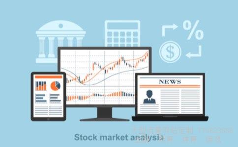 (要长线大牛股(真正专业的人进来))2020年最有潜力得大牛股脑袋由什么指挥图 (要长线大牛股(真正专业的人进来))2020年最有潜力得大牛股脑袋由什么指挥图
