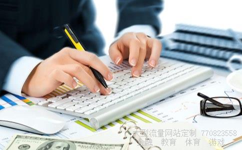 (工资基金追加单如何生成?)泰达宏利基金待遇怎么样图 (工资基金追加单如何生成?)泰达宏利基金待遇怎么样图