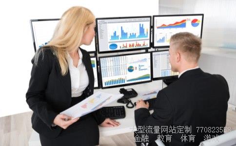 (基金的种类?风险有多大?那种基金风险最小?)华商策略基金图 (基金的种类?风险有多大?那种基金风险最小?)华商策略基金图