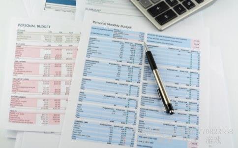 （光大基金）基金净值查询007图