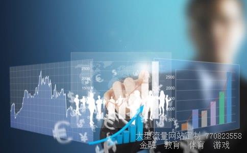 (股票高手分析下 奇正藏药108号复杂的走势资金流向后市怎样...)奇正藏药股票分析图 (股票高手分析下 奇正藏药108号复杂的走势资金流向后市怎样...)奇正藏药股票分析图