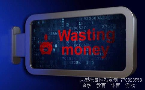 (如何发展好我国的教育事业?)中国在教育方面的发展图 (如何发展好我国的教育事业?)中国在教育方面的发展图