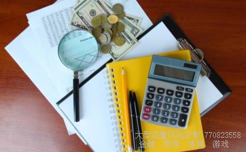 (博时价值新兴成长净值)博时新兴成长的基金的净值是多少图 (博时价值新兴成长净值)博时新兴成长的基金的净值是多少图