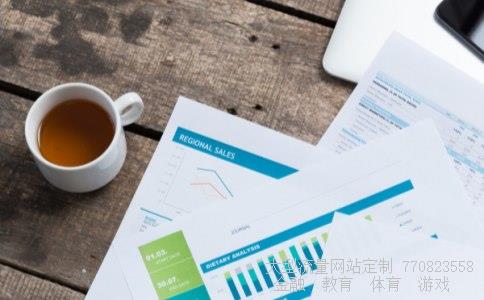 (公益活动包括哪些)小天使基金2020图 (公益活动包括哪些)小天使基金2020图