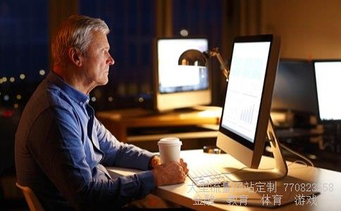 (如何炒港股)港交所怎么开户图 (如何炒港股)港交所怎么开户图