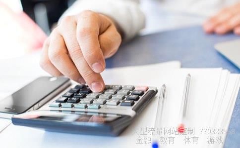 （我现在刚工作没多久手里没多少钱但是想投资一些项目有没有...）小额投资理财项目图