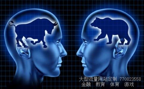 (农牧业 股票 有哪些?)冠农股份股票图 (农牧业 股票 有哪些?)冠农股份股票图