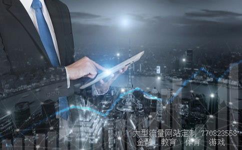 （基金经理和基金销售经理区别是什么?）一般基金经理的年薪多少图