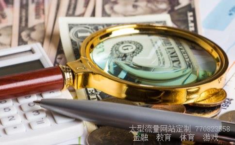 (同花顺基金爱基金怎么跟浦发银行验真找不到吗。直接签约在...)同花顺爱基金官网图 (同花顺基金爱基金怎么跟浦发银行验真找不到吗。直接签约在...)同花顺爱基金官网图