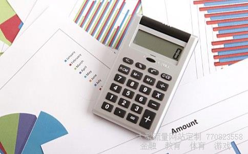 （我50岁体检心电图ST段改变）心电图st段改变图