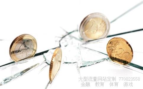 (为什么不能碰中字头股票?)中字头股票有哪些图 (为什么不能碰中字头股票?)中字头股票有哪些图