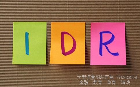 (海航集团人才社区的简历状态是通过预选这是什么情况啊?)海航创新社区股吧富国沪深300要继续买吗图 (海航集团人才社区的简历状态是通过预选这是什么情况啊?)海航创新社区股吧富国沪深300要继续买吗图