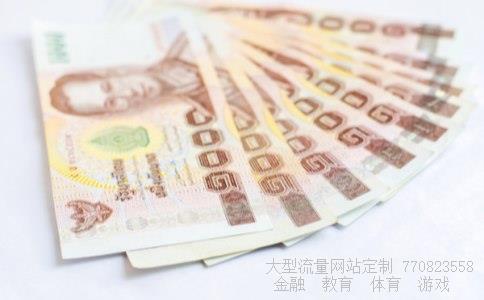 (中航资本被调出中证I00后市会怎样)中航资本最新公告图 (中航资本被调出中证I00后市会怎样)中航资本最新公告图