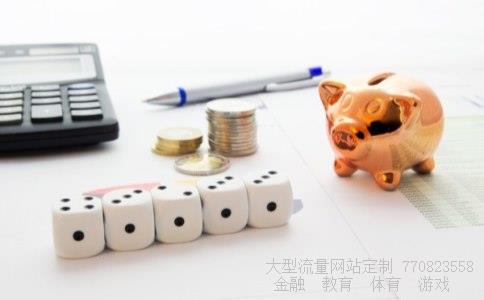 (中国高科1996年上市为什么k线从2005年才开始)传中国高科再次重组图 (中国高科1996年上市为什么k线从2005年才开始)传中国高科再次重组图