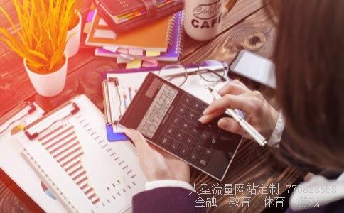 (002122这几天走势很差.大盘涨它不涨大盘跌它跟着跌.我还继...)天马股份股吧图 (002122这几天走势很差.大盘涨它不涨大盘跌它跟着跌.我还继...)天马股份股吧图