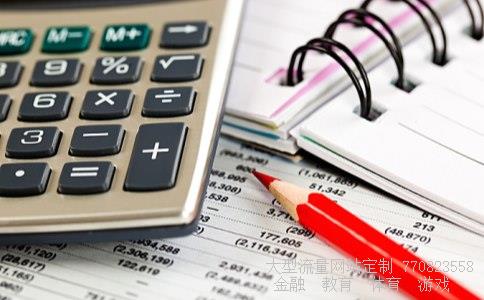 (江苏澳洋顺昌股份有限公司怎么样?)002245澳洋顺昌最新消息图 (江苏澳洋顺昌股份有限公司怎么样?)002245澳洋顺昌最新消息图