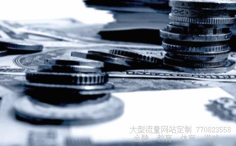 (沪市百货超市类的股票有哪些啊?)新华百货股票图 (沪市百货超市类的股票有哪些啊?)新华百货股票图