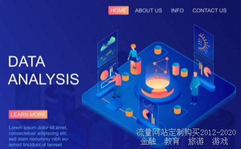 北京兆易创新科技股份有限公司介绍?