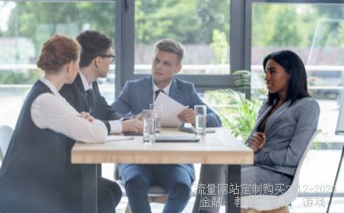 
深圳能源集团怎么样？
