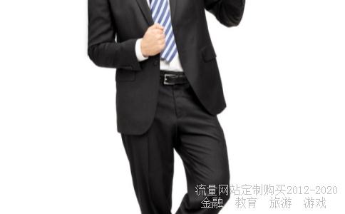 
贵阳中电环保发电有限公司怎么样？
