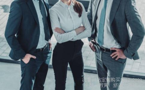 现在花钱就可以指导你买哪一只股票的机构，值得相信吗？