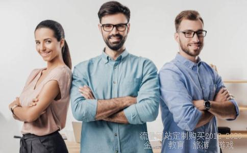 振华科技000733与盖网什么关系?