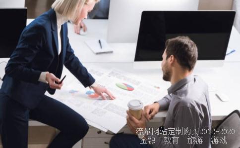 
长源电力是什么公司
