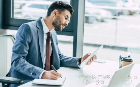 股票开户步骤,和要求?