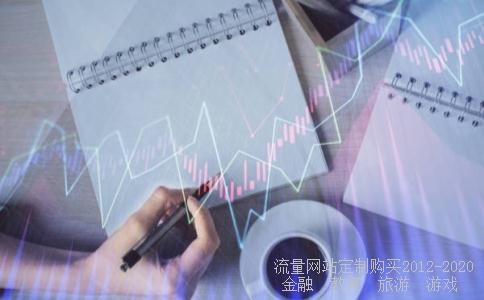 哪位高手能帮我看看000594国恒铁路吗?6元追进去的，到现在跌的都不能看了，股东都在大幅度减持。后市怎么