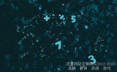 皇明太阳能股份有限公司与皇明太阳能集团有限公司有区别吗，有什么区别？