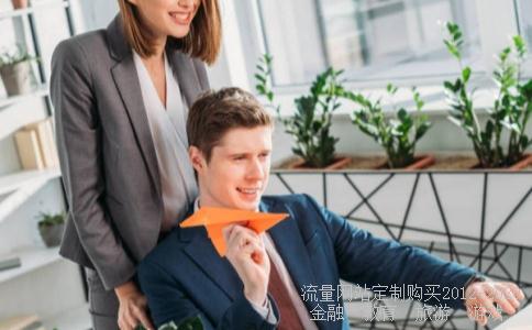 生物医药行业有什么工作？