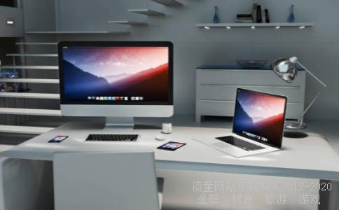 
广晟有色的基本资料
