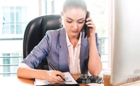 
浙江震元医药连锁有限公司天禄堂药店怎么样？
