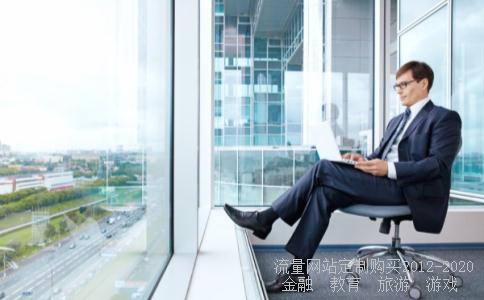 金太阳单元测试政治卷十三至十六的答案