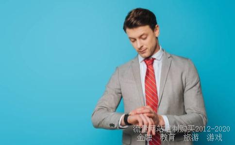 海通期货有限公司是一家国家企业吗？