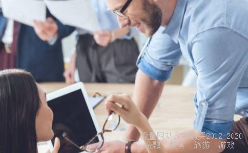 
互联网金融理财产品有哪些
