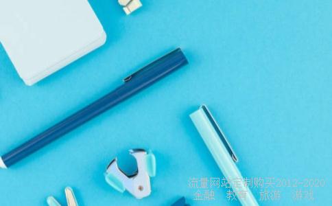 长城证卷大智慧手机软件怎样申购新股，，，，求教流程