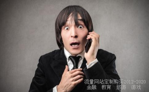 对冲基金是什么-什么是对冲基金？