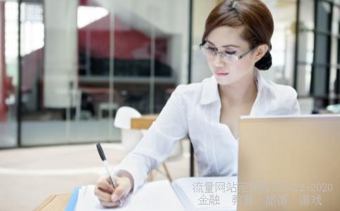 从盐城五星车站到东山精密产业园有公交吗？