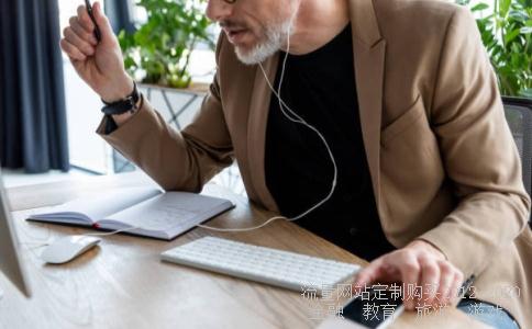 2015年具有上海国资国企改革和迪斯尼叠加概念的龙头股有哪些？