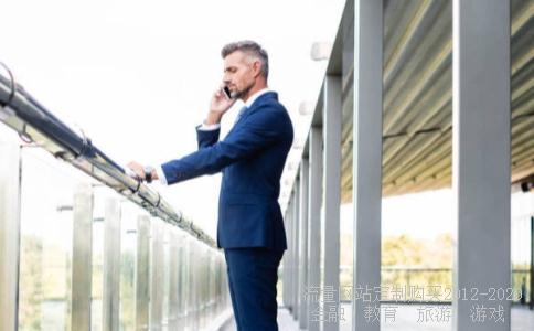 
期货从业考试的定义是什么呢？
